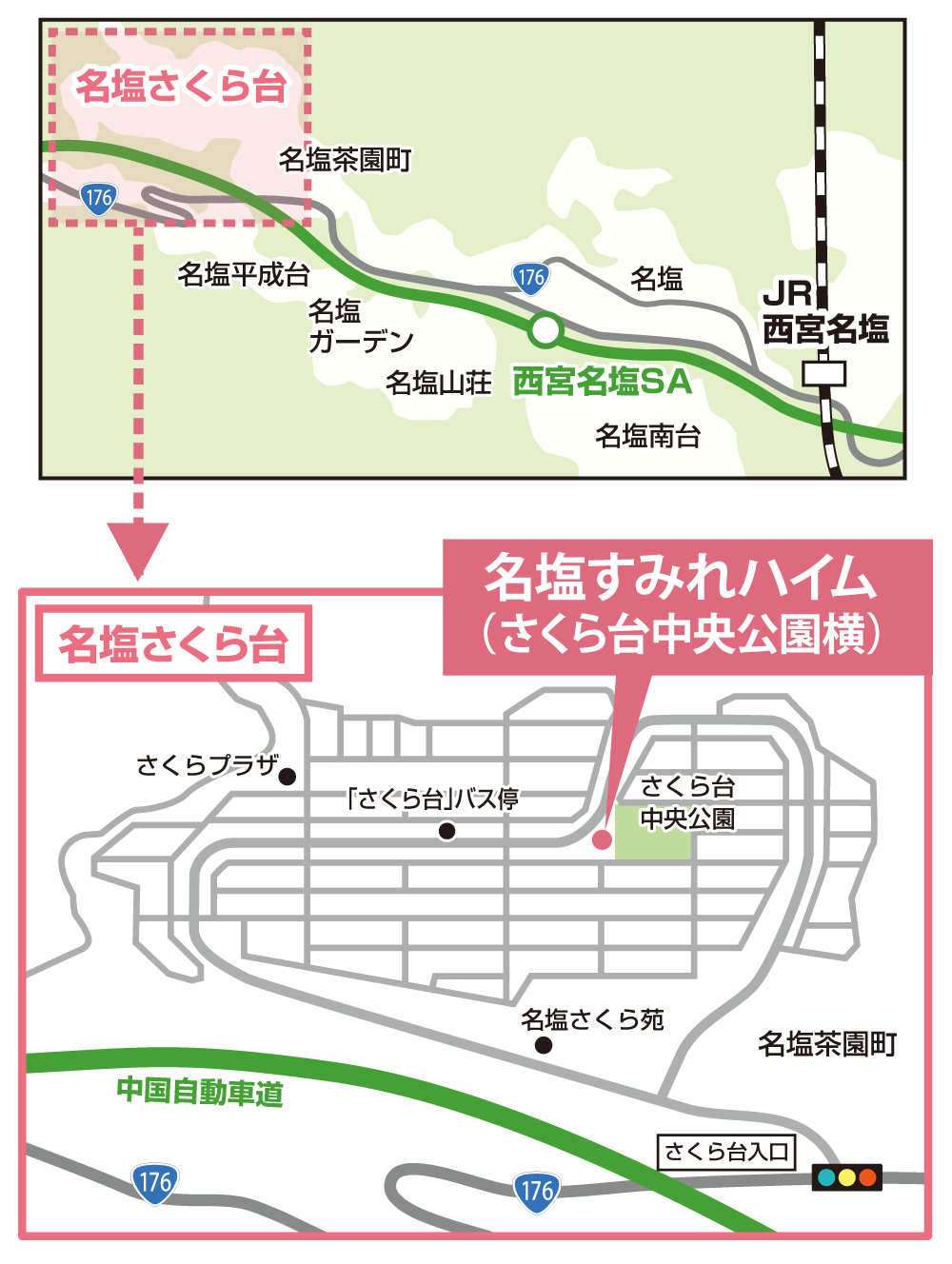 イラスト地図